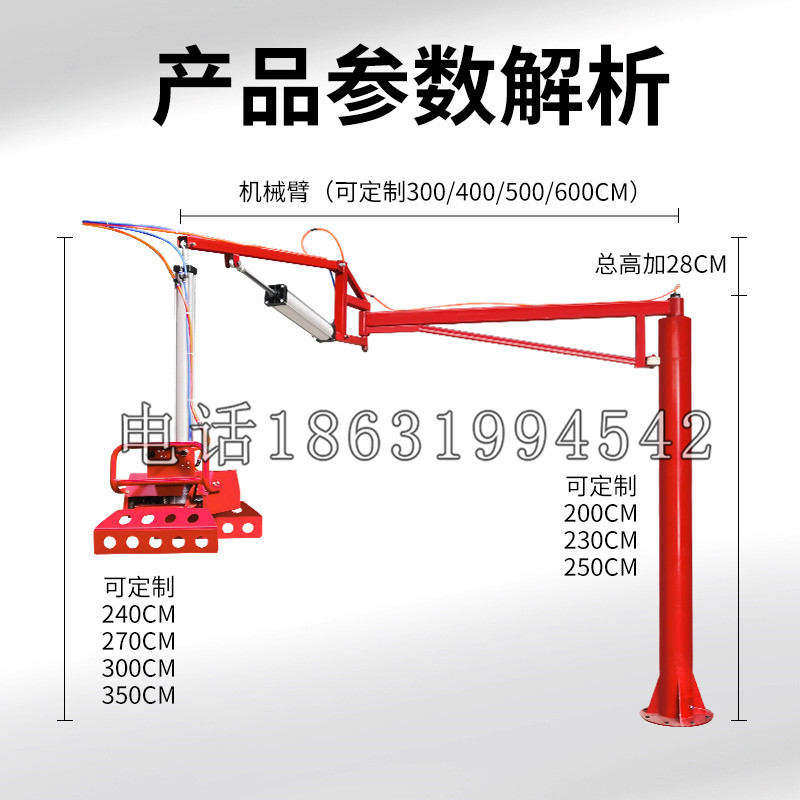 噶尔县schunk机械抓手DPZ-plus系列1321292 DPZ-plus 40-AS-V