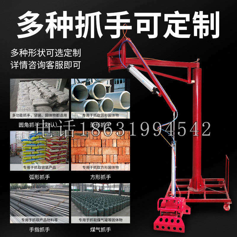 噶尔县schunk气缸|德国schunk机械抓手1315983|DPG-PLUS 80-1-AS代理商