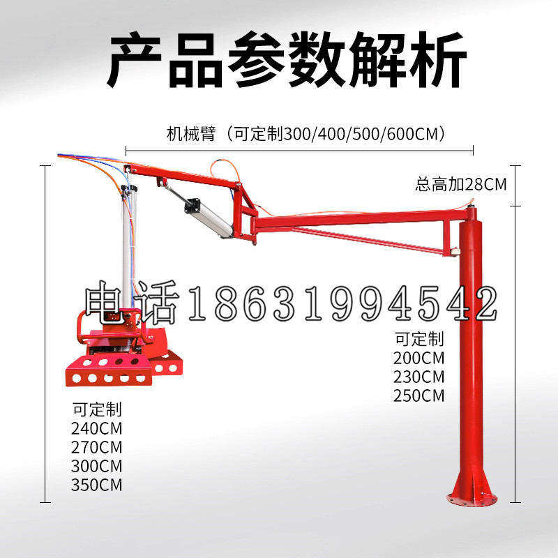 噶尔县schunk雄克机械抓手PGN-plus系列0372092|PGN-plus 64-1-AS-KVZ